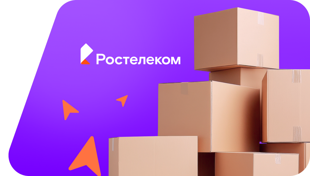Переезд в новую квартирув&nbsp;деревня Коварзино (Вологодская область)